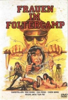 Frauen im Foltercamp