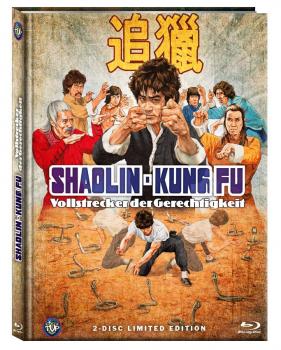 Shaolin Kung Fu - Vollstrecker der Gerechtigkeit [LE] Mediabook Cover C
