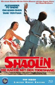 Shaolin - Die Rache mit der Todeshand  (große Hartbox)