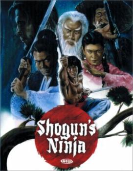 Shogun's Ninja  (kleine Hartbox)