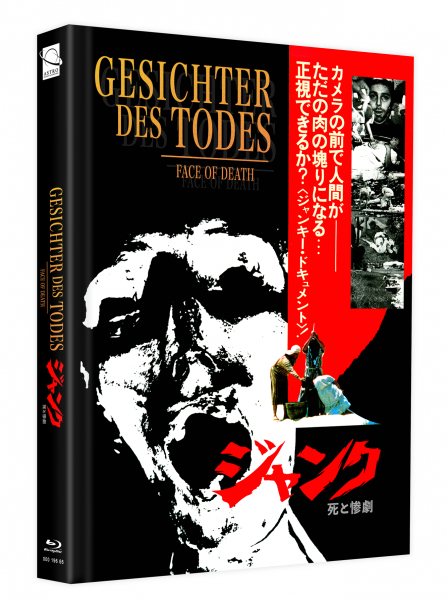 Gesichter des Todes [LE] Mediabook Cover E