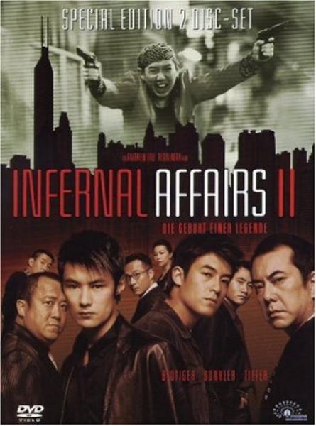 Infernal Affairs II